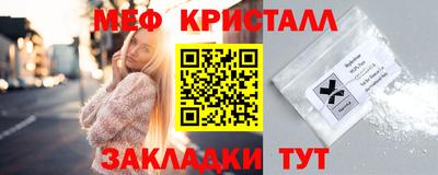 кокаин VHQ Краснодар