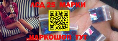 кокаин VHQ Краснодар