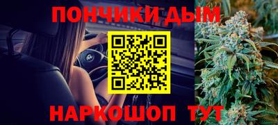 меф VHQ Краснознаменск