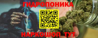меф VHQ Краснознаменск