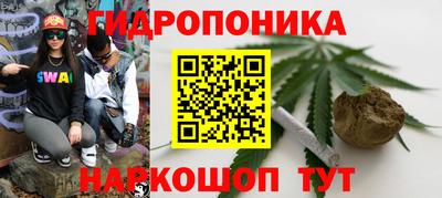 меф VHQ Краснознаменск