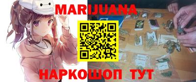 кокаин VHQ Краснодар