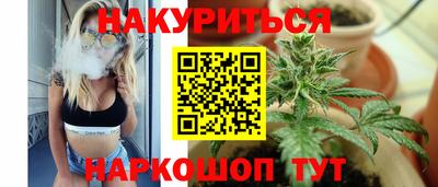 меф VHQ Краснознаменск
