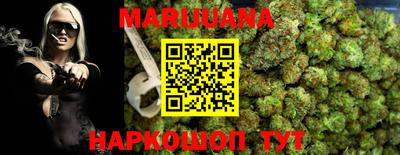 меф VHQ Краснознаменск