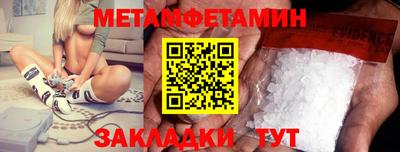 кокаин VHQ Краснодар