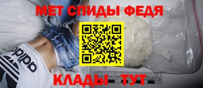 кокаин VHQ Краснодар