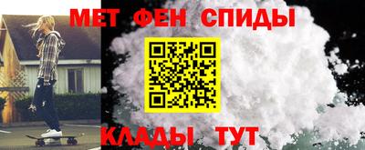 кокаин VHQ Краснодар