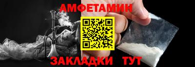 кокаин VHQ Краснодар