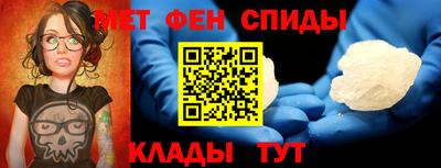 кокаин VHQ Краснодар