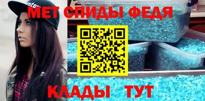 кокаин VHQ Краснодар