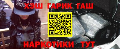 меф VHQ Краснознаменск